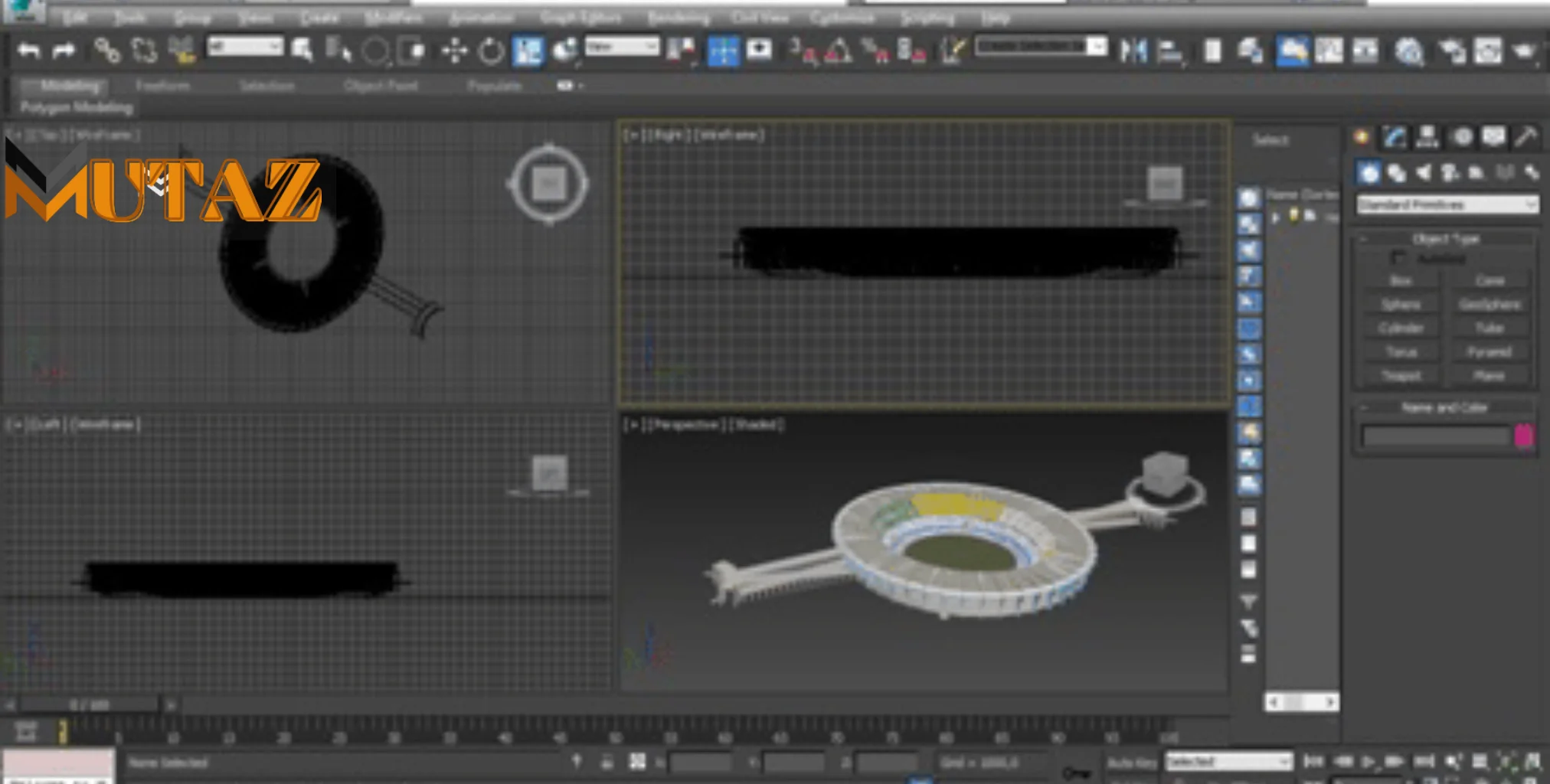 Autodesk 3ds Max v2024.2.1