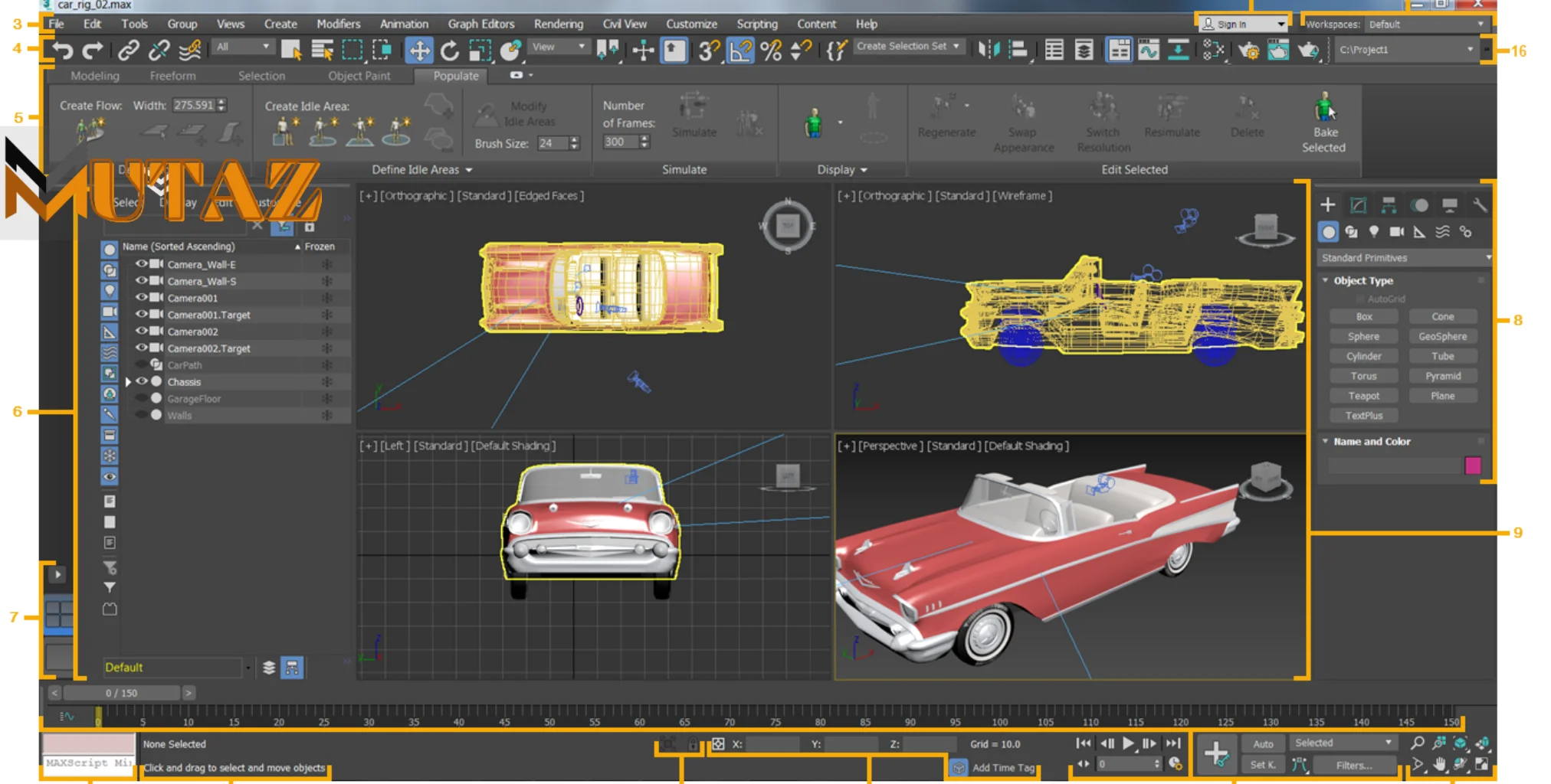 Autodesk 3ds Max v2024.2.1