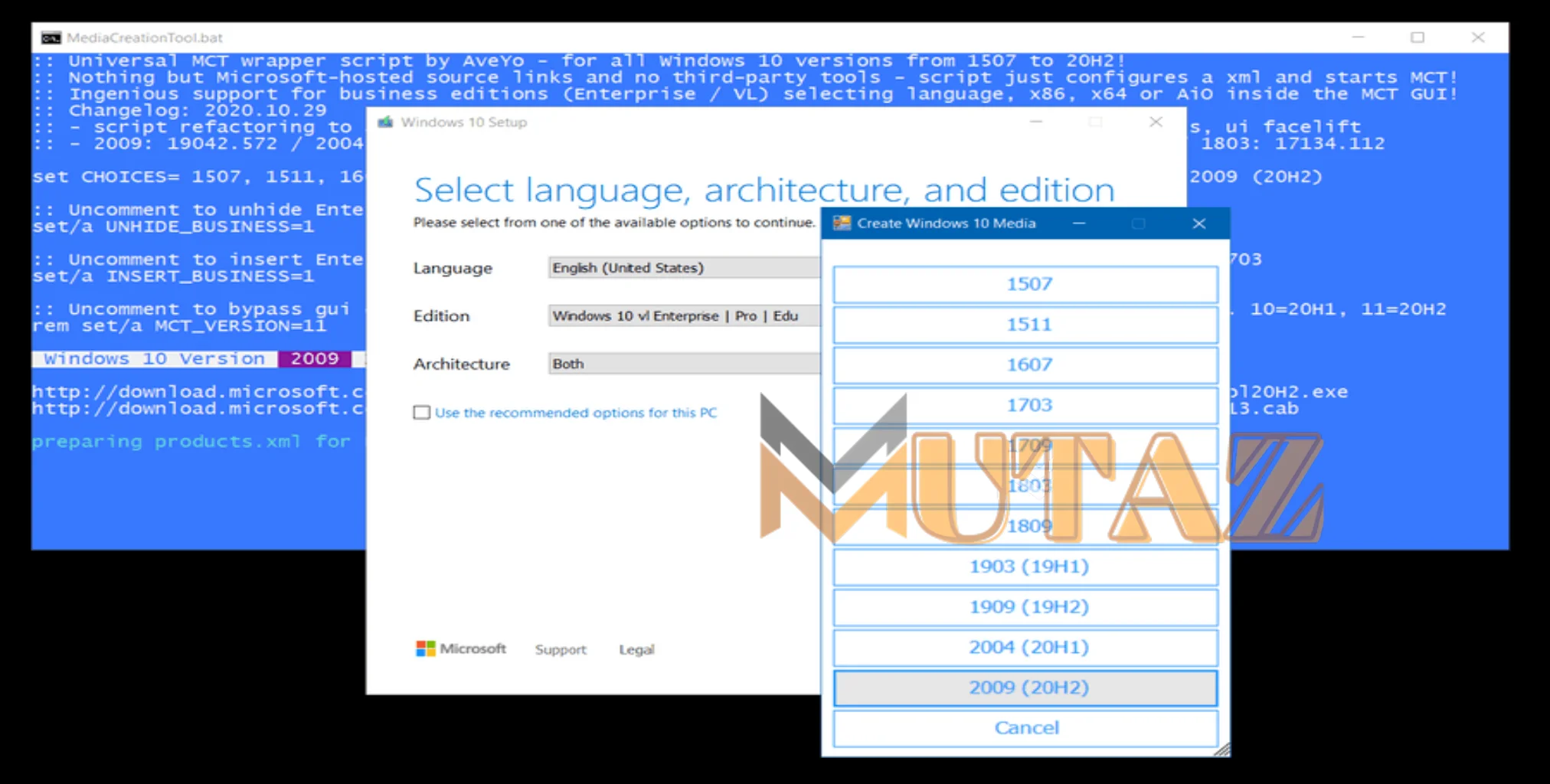 Media Creation Tool 2004 Mutaz